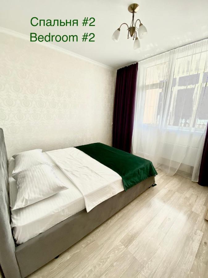 Apartments With Dnipro View Kiev Ngoại thất bức ảnh