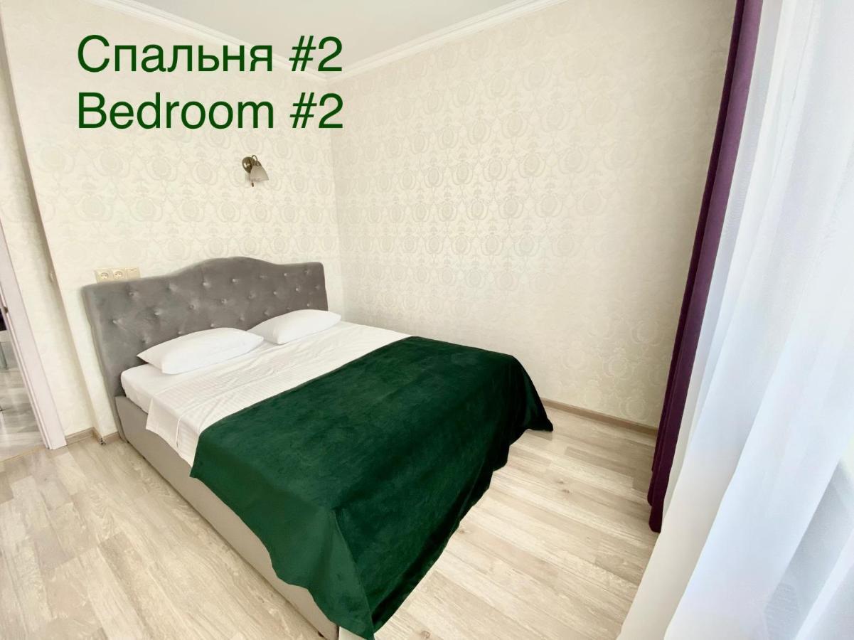 Apartments With Dnipro View Kiev Ngoại thất bức ảnh